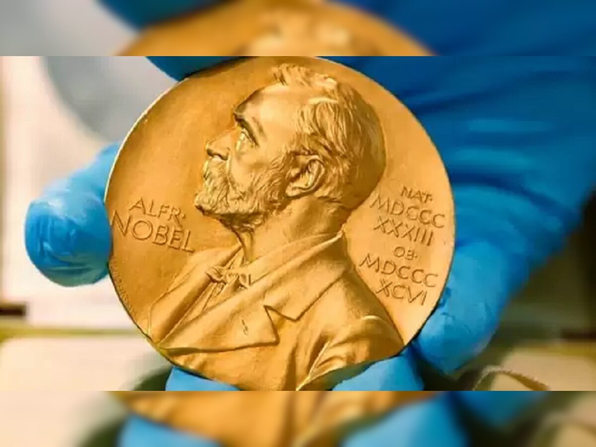 नोबेल पुरस्कारासाठी तुम्हीही करु शकता अर्ज? काय आहेत अटी आणि नियम? title=