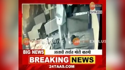 Video | ठाण्यात गुंडांचा हैदोस, तलवारी घेऊन गुंडांकडून तोडफोड, सीसीटीव्हीत सर्वप्रकार कैद
