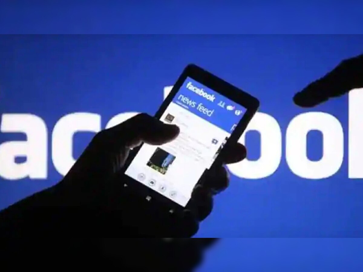 Facebook Jail: 'ही' एक चूक तुम्हाला थेट कोठडीत टाकेल; फेसबुक युजर्सना सतर्क करणारी बातमी  title=