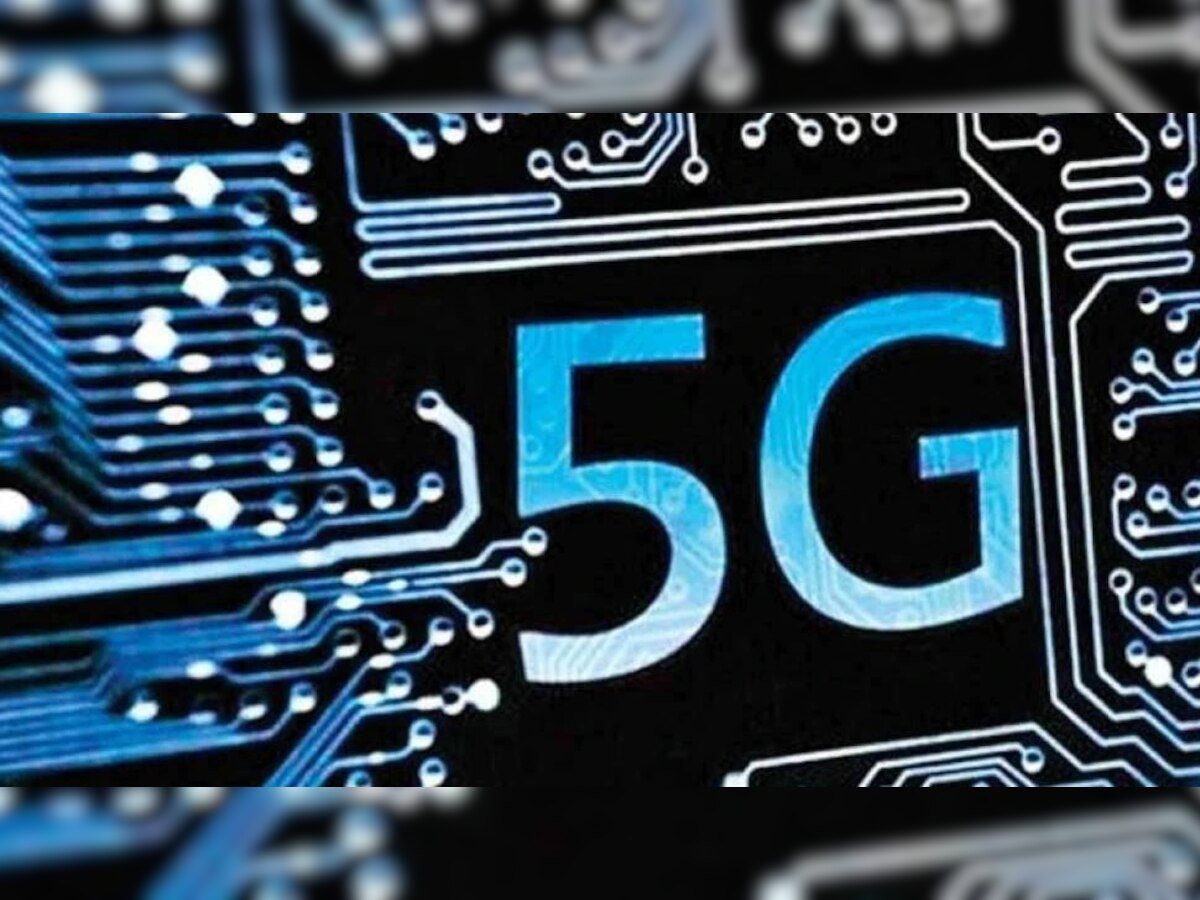 देखो 5G जमाना आ गया...! नेटवर्कचे जबरदस्त फायदे, जाणून घ्या title=