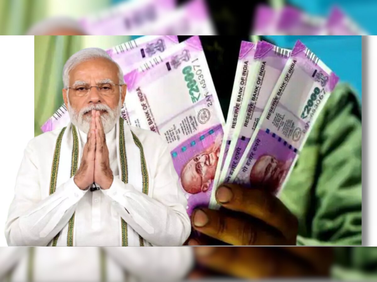 मोदी सरकारची मोठी घोषणा, शेतकऱ्यांची दिवाळी होणार गोड, येत्या 17 ऑक्टोबरला... title=