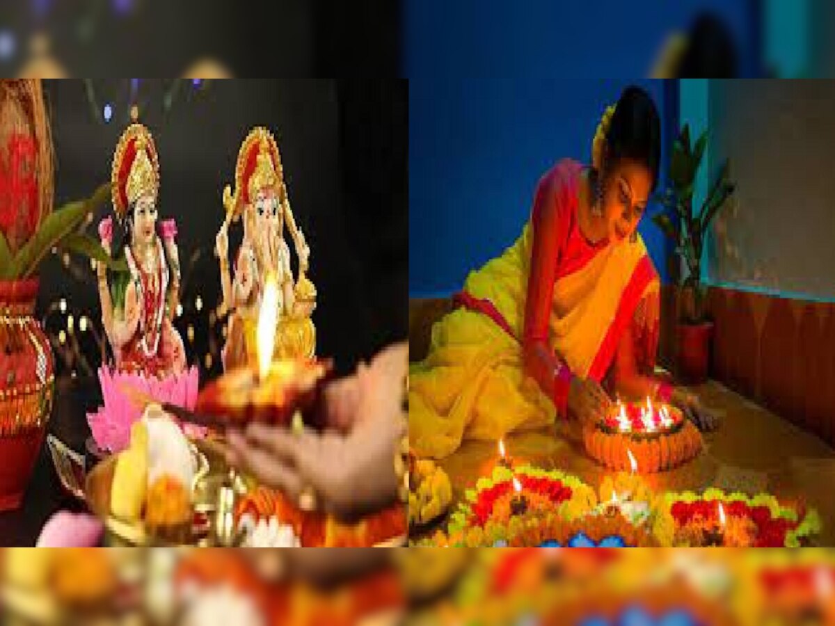 Diwali 2022: लक्ष्मीला प्रसन्न करण्यासाठी दिवाळीच्या दिवशी 'हे' करा आणि 'हे' करु नका! title=