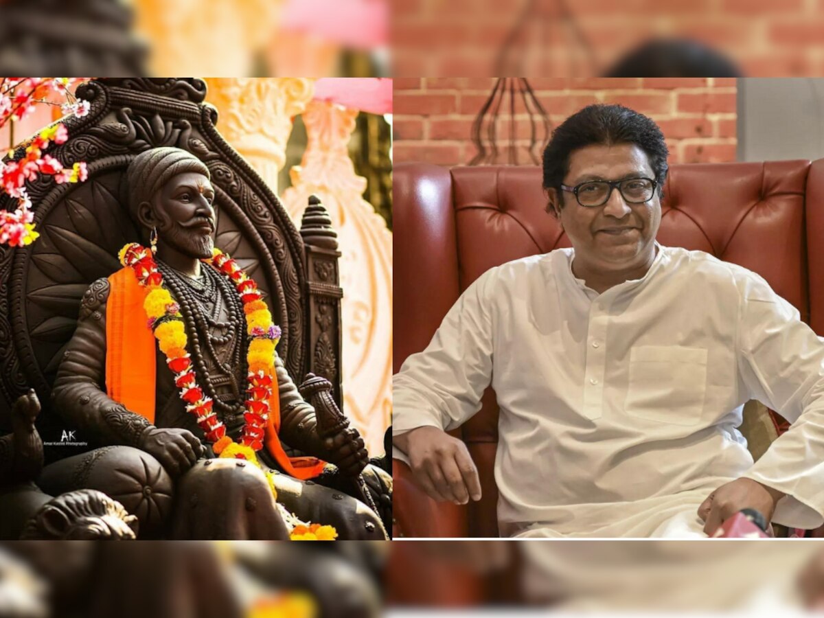 Raj Thackeray Live: राज ठाकरे छत्रपती शिवाजी महाराजांवर बनवणार सिनेमा title=