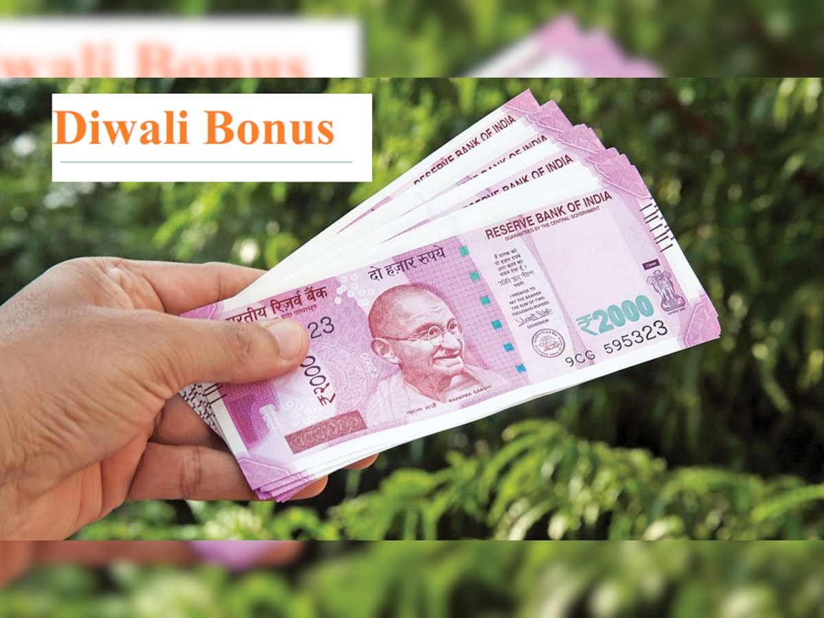 असा वापरा यंदाचा Diwali Bonus, जो देईल तुम्हाला तगडा रिटर्न... वाचा title=