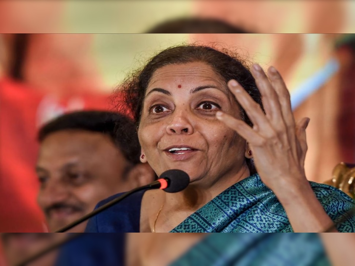 Nirmala Sitharaman : अर्थमंत्री निर्मला सितारमण यांची बँक खातेधारकांसाठी मोठी घोषणा title=