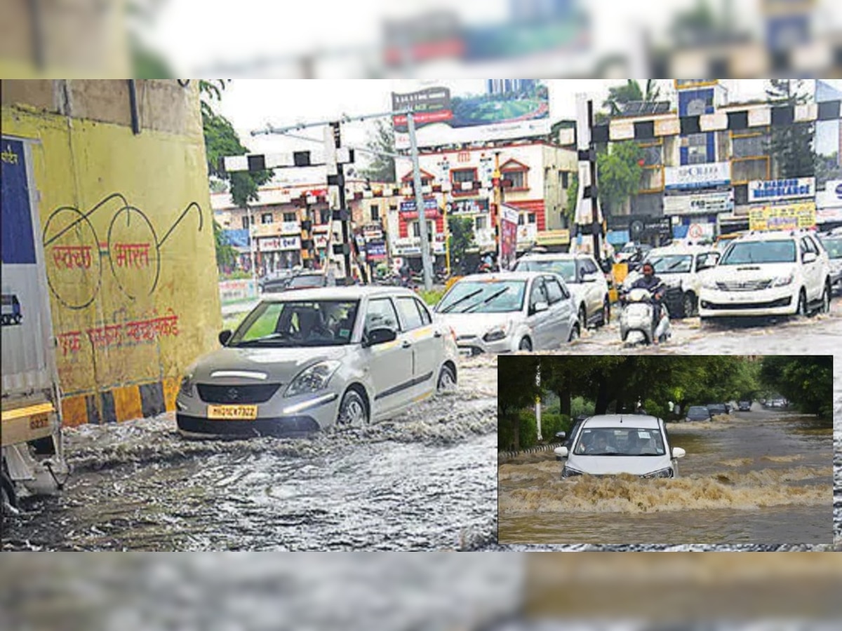 Maharashtra Rain : राज्यात या ठिकाणी पावसाचा अलर्ट; पुण्याला रात्री झोडपले, आज पुन्हा पाऊस कोसळणार title=