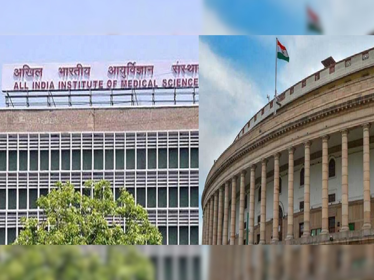 खासदारांना हॉस्पिटलमध्ये VVIP उपचार मिळणार नाहीत, AIIMS प्रशासनाचा मोठा निर्णय title=