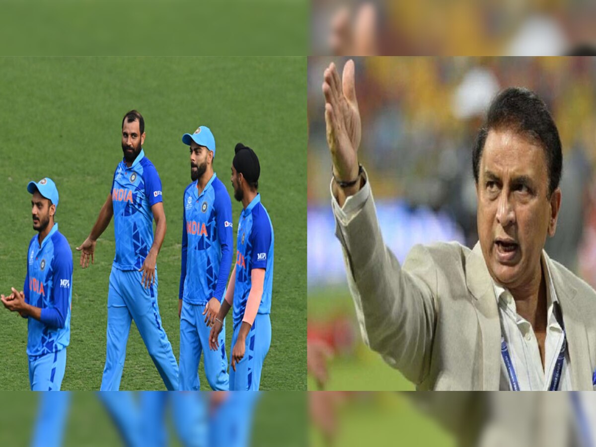Team India: टीम इंडियाच्या 'या' कृतीवर सुनील गावस्कर संतापले, खेळाडूंना चांगलेच फटकारले title=