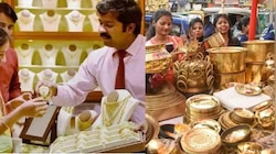 Dhanteras Gold Importance 2022: धनत्रयोदशीला आपण सोनं का खरेदी करतो? काय आहे 'या' दिवसाचं महत्त्व?  