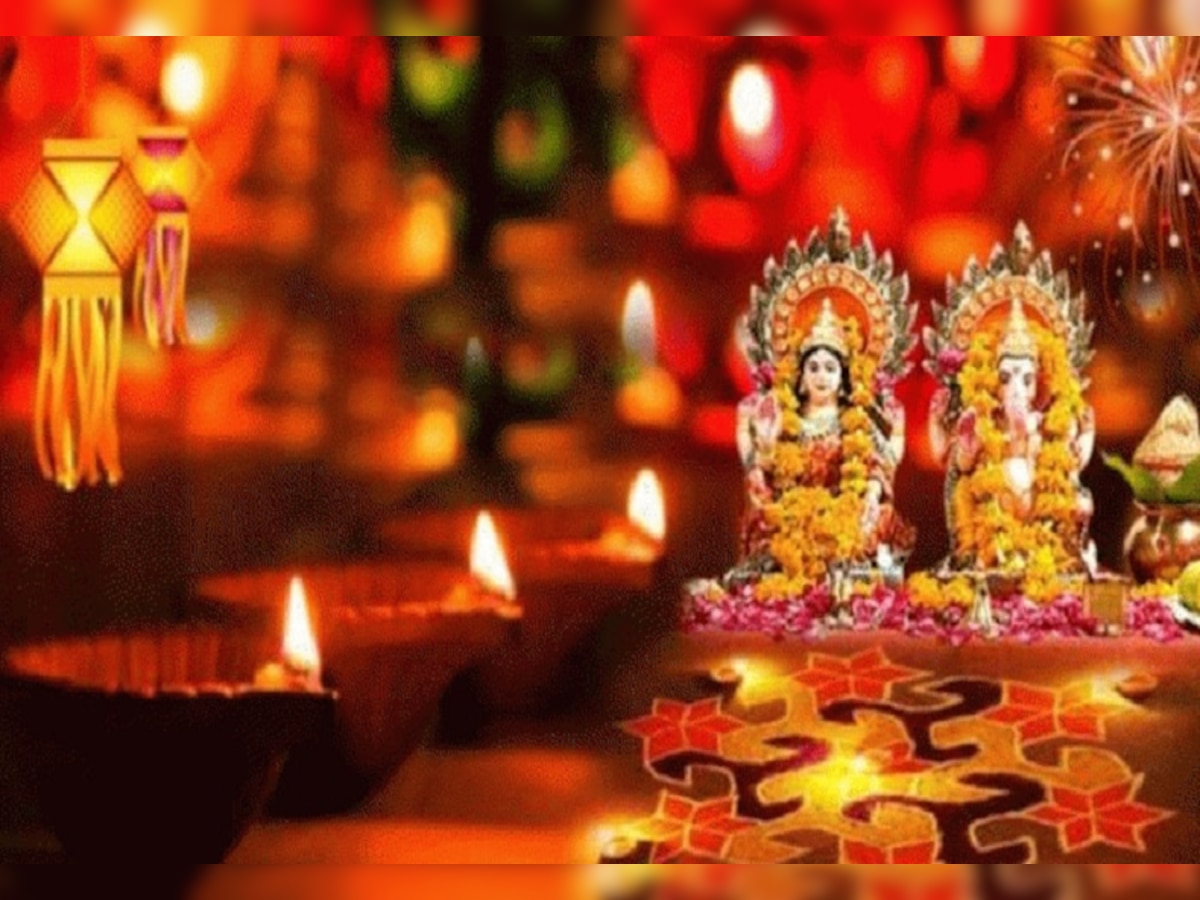 Lakshmipujan diwali 2022: या वस्तूंशिवाय लक्ष्मीपूजन अपूर्ण..आवर्जून वापरा..होईल देवी लक्ष्मीची कृपा   title=