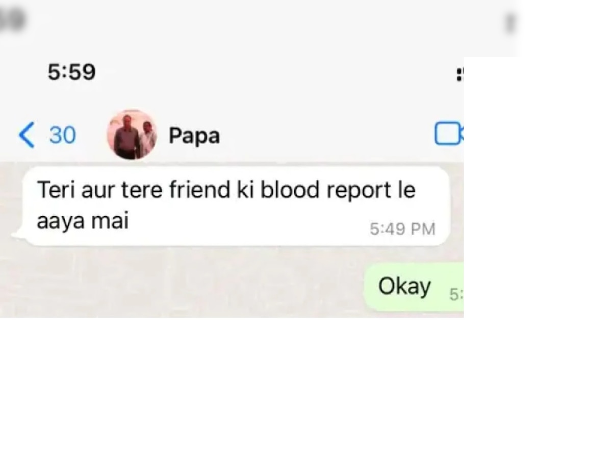 viral trending वडील मुलीचे whatsapp chat लीक ..वडिलांचा रिप्लाय सोशल मीडियावर व्हायरल  title=