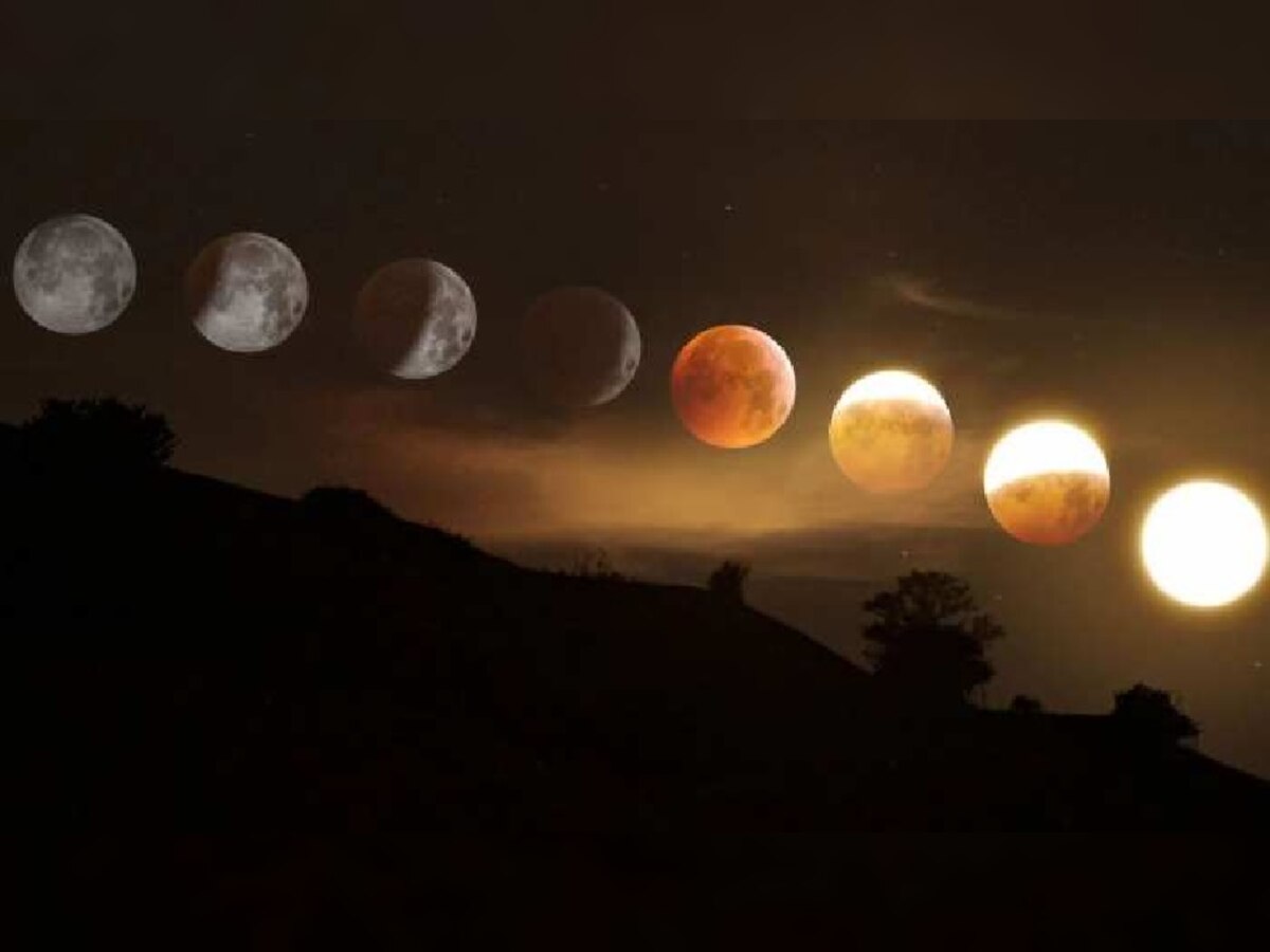 Chandra Grahan: मेष राशीत होणार या वर्षीचं शेवटचं चंद्रग्रहण, जाणून घ्या काय सांगतं ज्योतिषशास्त्र title=