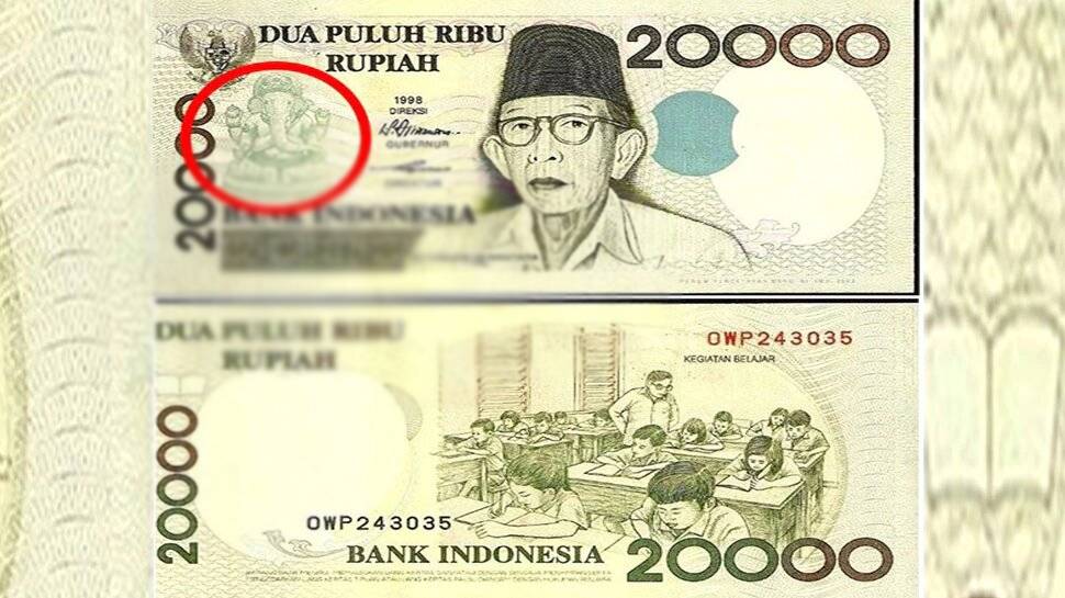 Hindu God Ganesha On Indonesian Currency