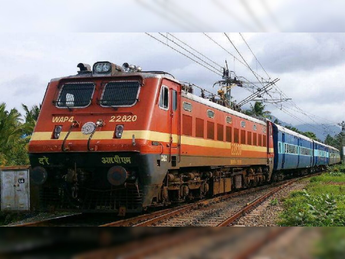 Indian Railways: भारतीय रेल्वेचा मोठा निर्णय, प्रवाशांचा आनंद गगनात मावेना  title=