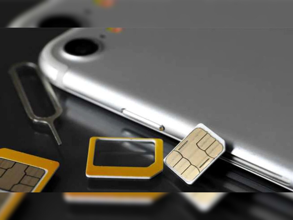 Sim Card : 'ही' वेबसाइट सांगेल की तुमच्या नावावर किती बनावट सिम कार्ड title=