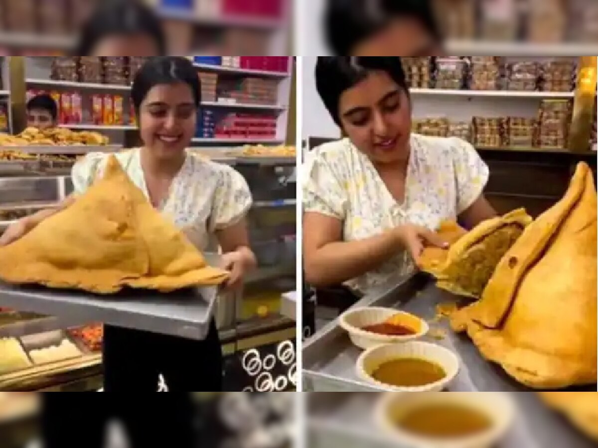 बाजारात आला Bhubali Samosa;अर्ध्या तासात संपवा आणि जिंका मोठी रक्कम title=