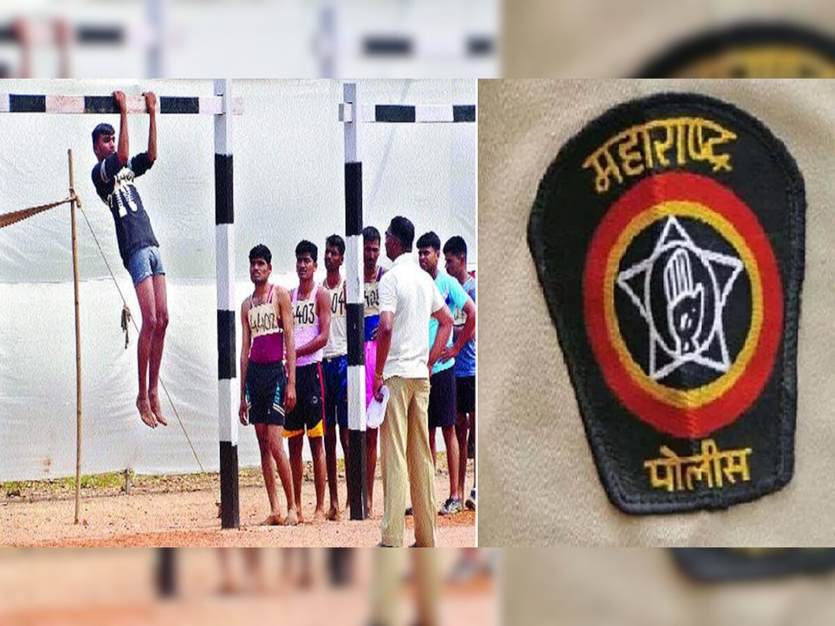 Maharashtra Police Recruitment : पोलीस भरतीची जाहीरात प्रसिद्ध होण्याआधीच ब्रेक title=