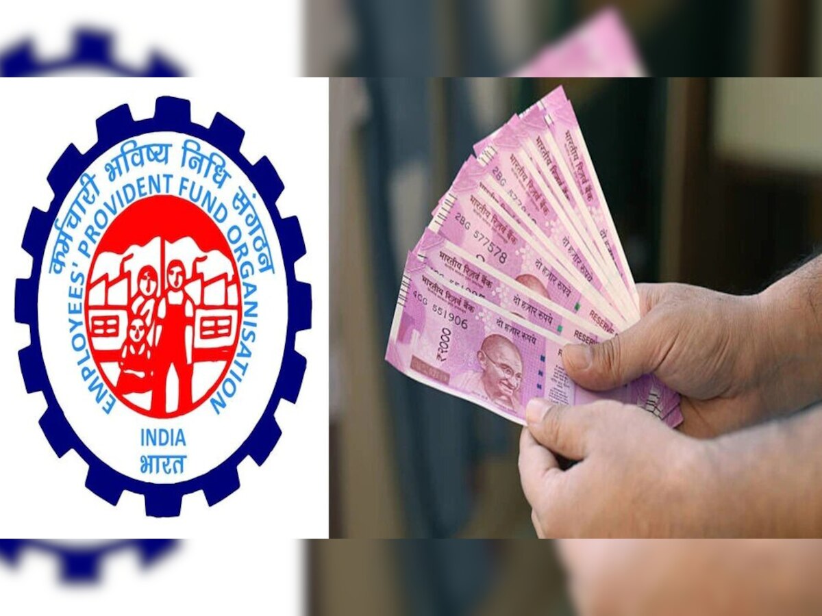 EPFO Insurance: नोकरी करणाऱ्यांसाठी बातमी, या योजनेतून मिळतात 7 लाख रुपये title=