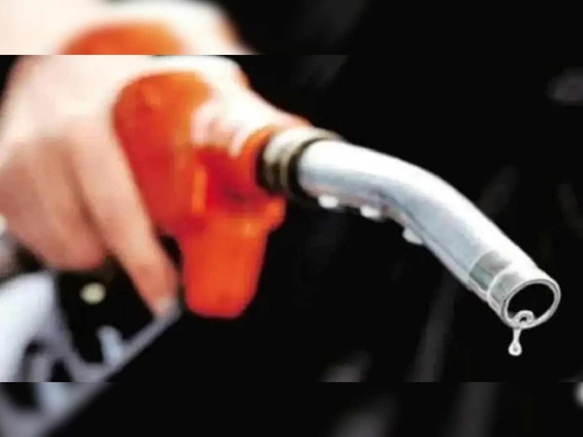 Petrol Diesel Price : 'या' राज्यात पेट्रोल महाग; जाणून घ्या तुमच्या शहरातील आजचे दर  title=