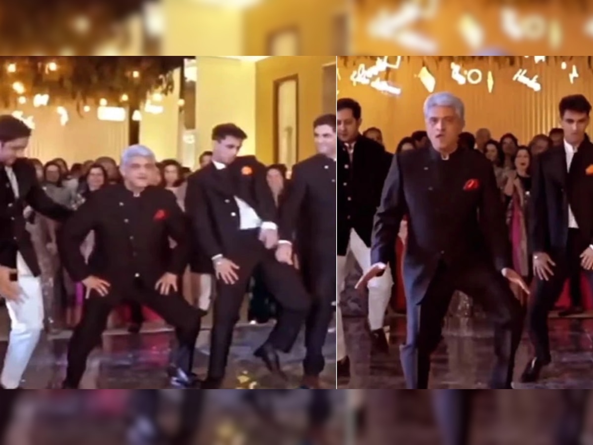 Viral Video: मुलीच्या लग्नात वडिलांचा धम्माल डान्स, व्हिडीओ पाहून तुम्ही पण पडला प्रेमात title=