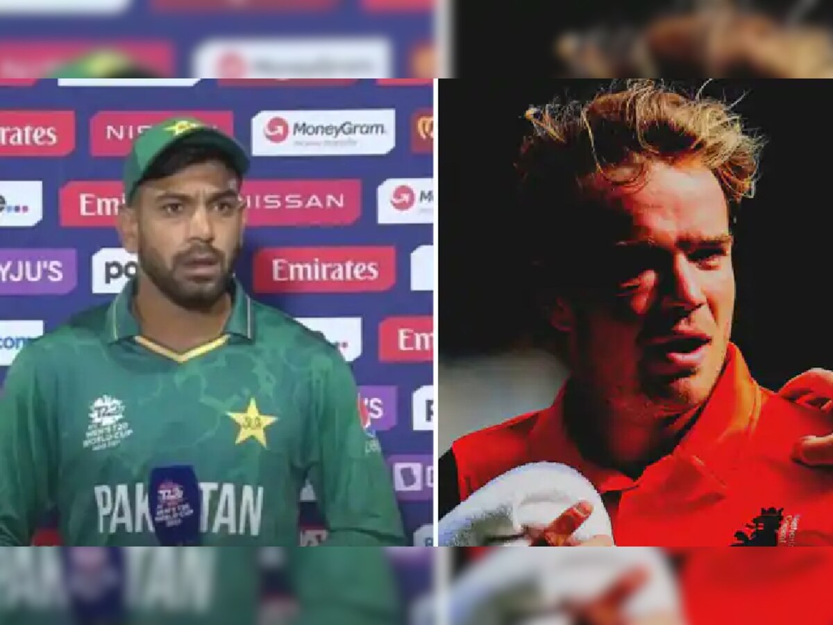 पाकिस्तानची घातक बॉलिंग... नेदरलँडचा खेळाडू रक्तबंबाळ; थोडक्यात वाचला डोळा; पाहा Video title=