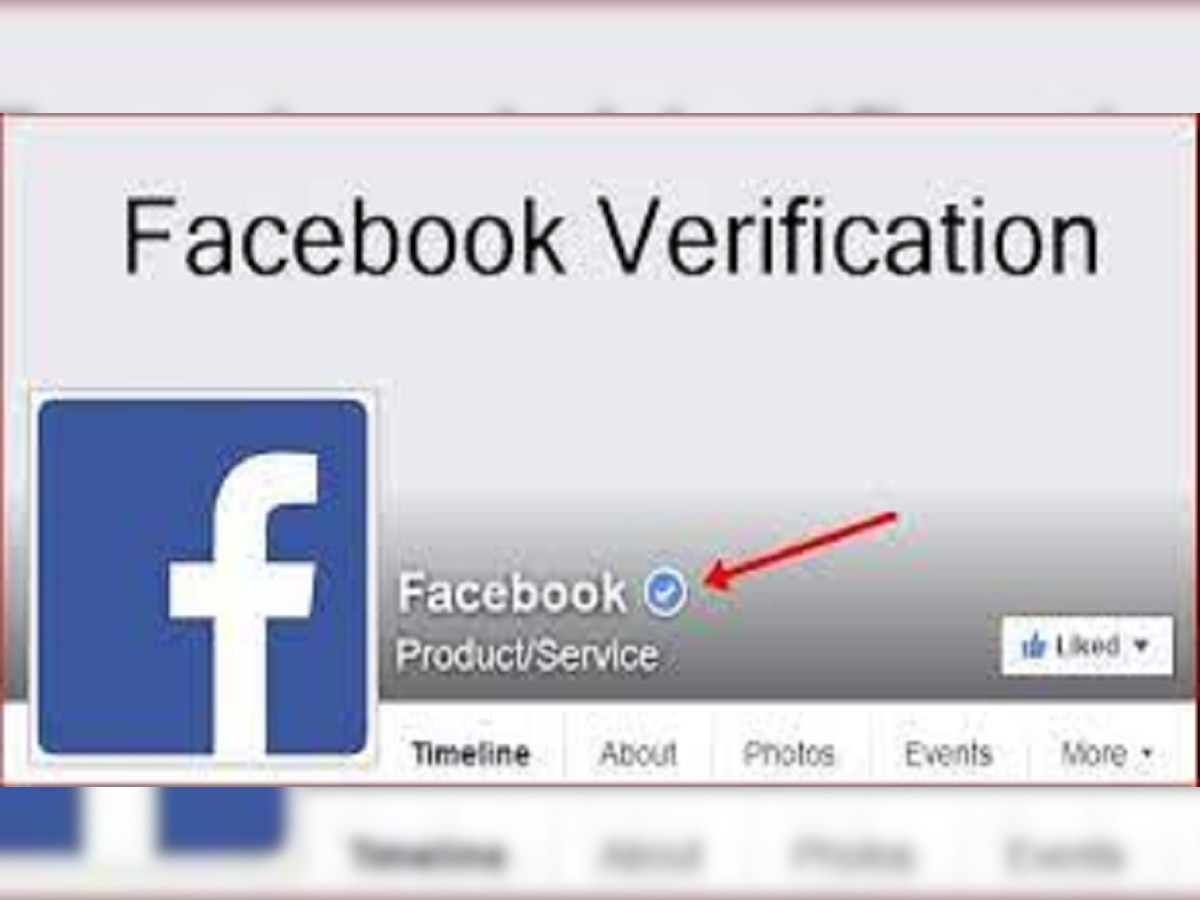 Blue Tick साठी फेसबुक अकाऊंट आणि पेज वेरिफाय कसं करायचं, आत्ताच जाणून घ्या title=