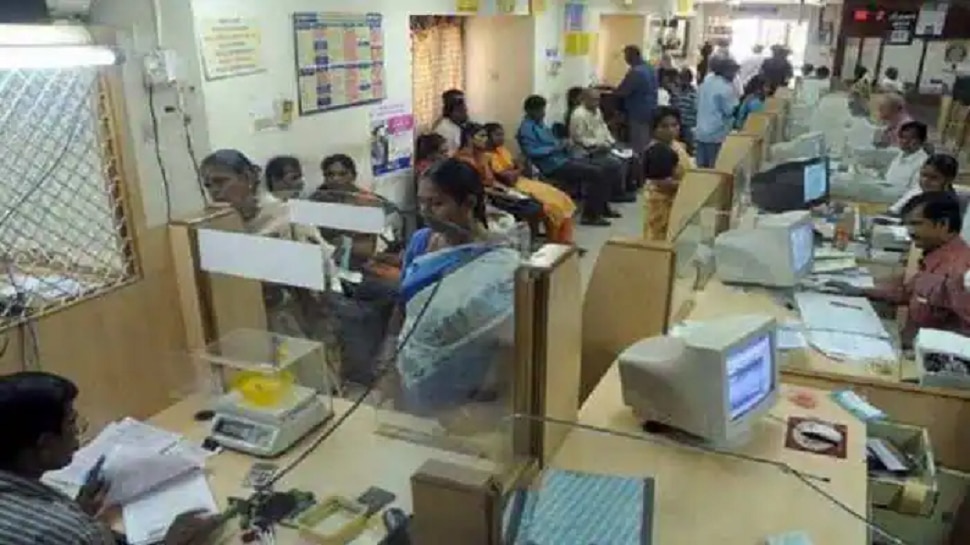 indian-bank-hike-in-fd-intrest-rate-by-90-bps-points-account-holders