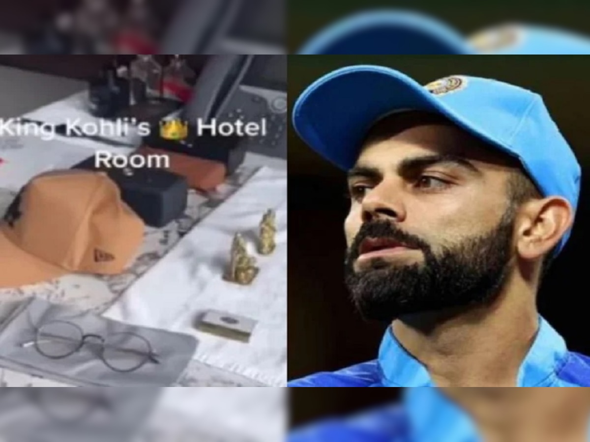 Virat Kohli Leaked Video: विराट कोहलीच्या रूमचा व्हिडिओ लीक करणाऱ्या हॉटेल स्टाफवर कारवाई  title=