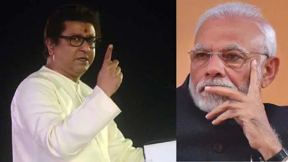 Raj Thackeray : राज ठाकरेंनी थेट पंतप्रधान मोदींना सुनावलं