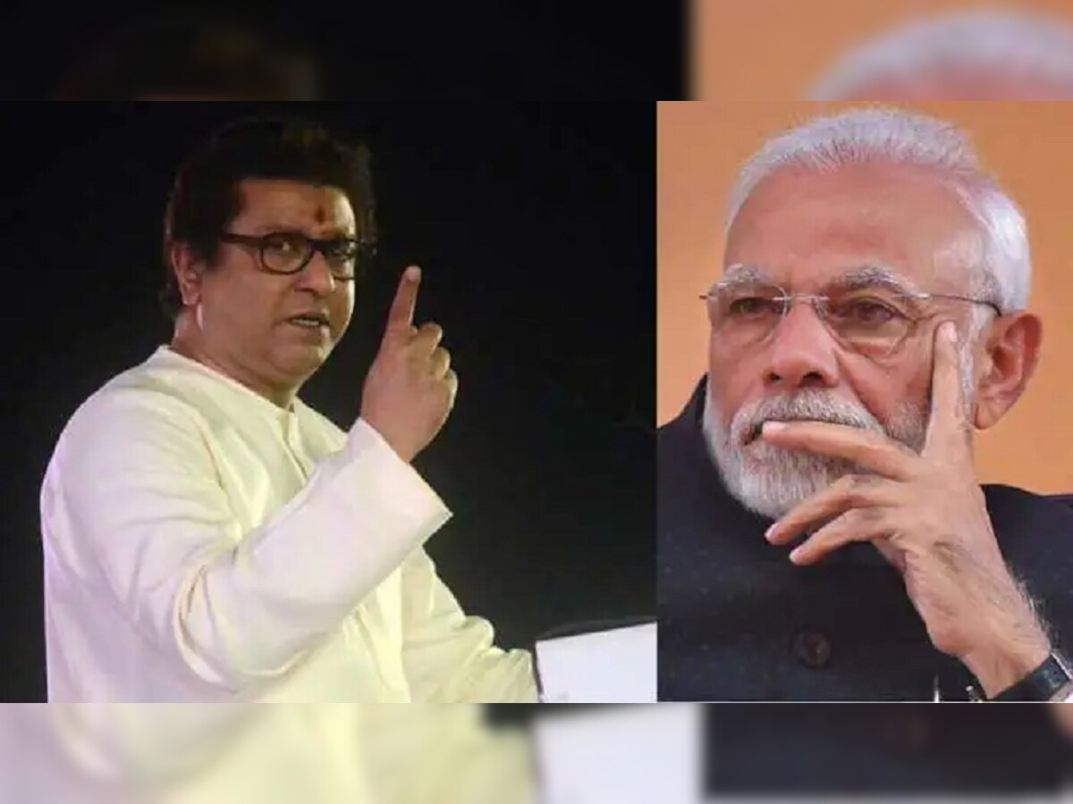 Raj Thackeray : राज ठाकरेंनी थेट पंतप्रधान मोदींना सुनावलं title=