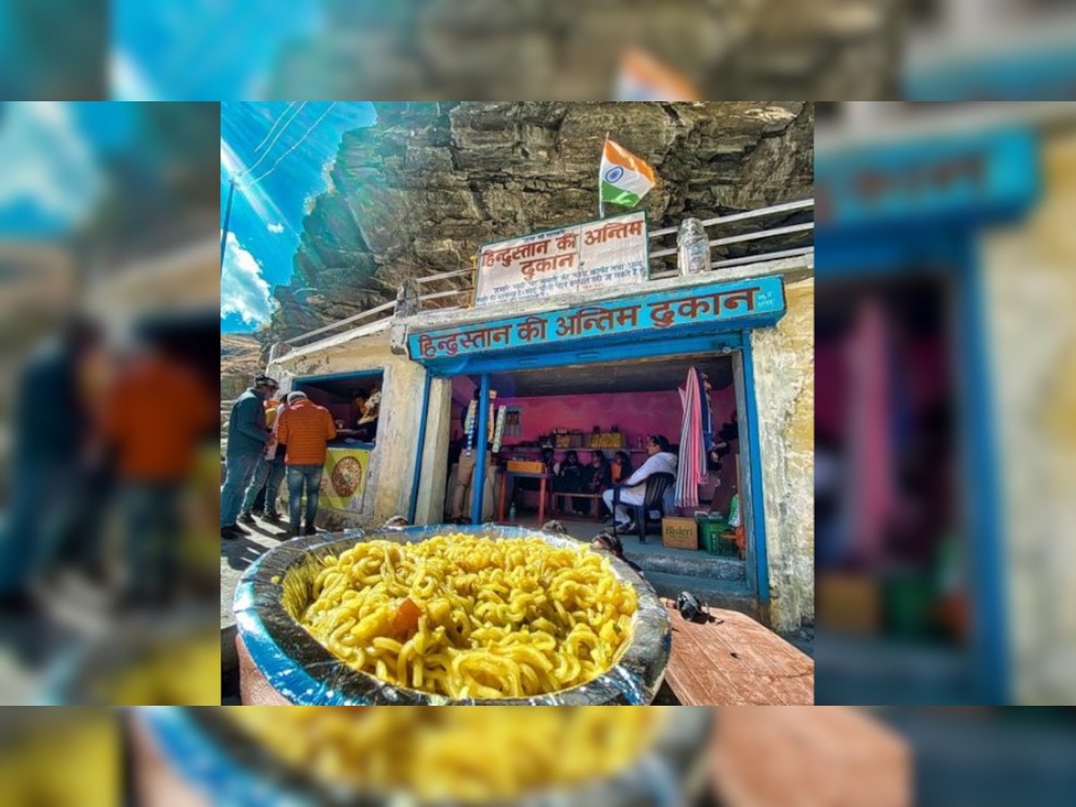 Incredible India : हिंदुस्तानचं शेवटचं दुकान... इथं चहा पिणं म्हणजे स्वर्गसुख! title=