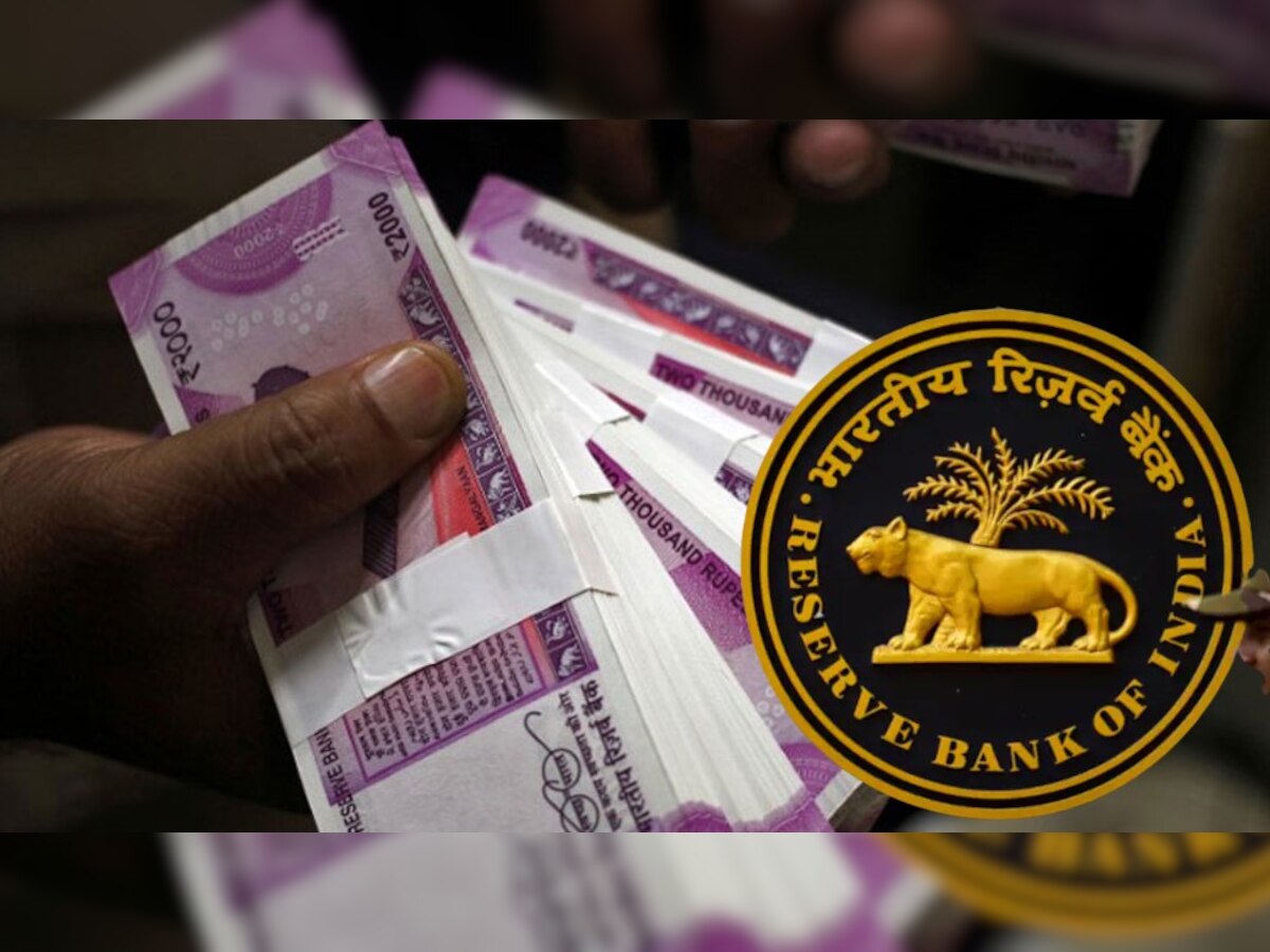 RBI Digital Rupee: RBI लॉन्च करणार Digital Rupee, यानंतर नोटा छापल्या जातील का? title=