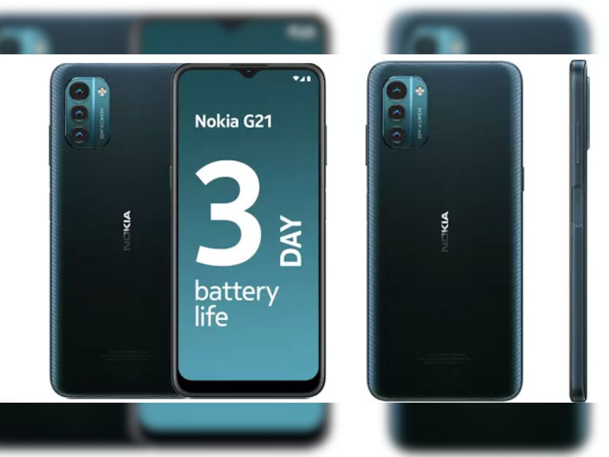 Nokiaचा जबरदस्त स्मार्टफोन 17 हजारांऐवजी मिळतोय 849 रुपयांत, पाहा ही खास ऑफर title=