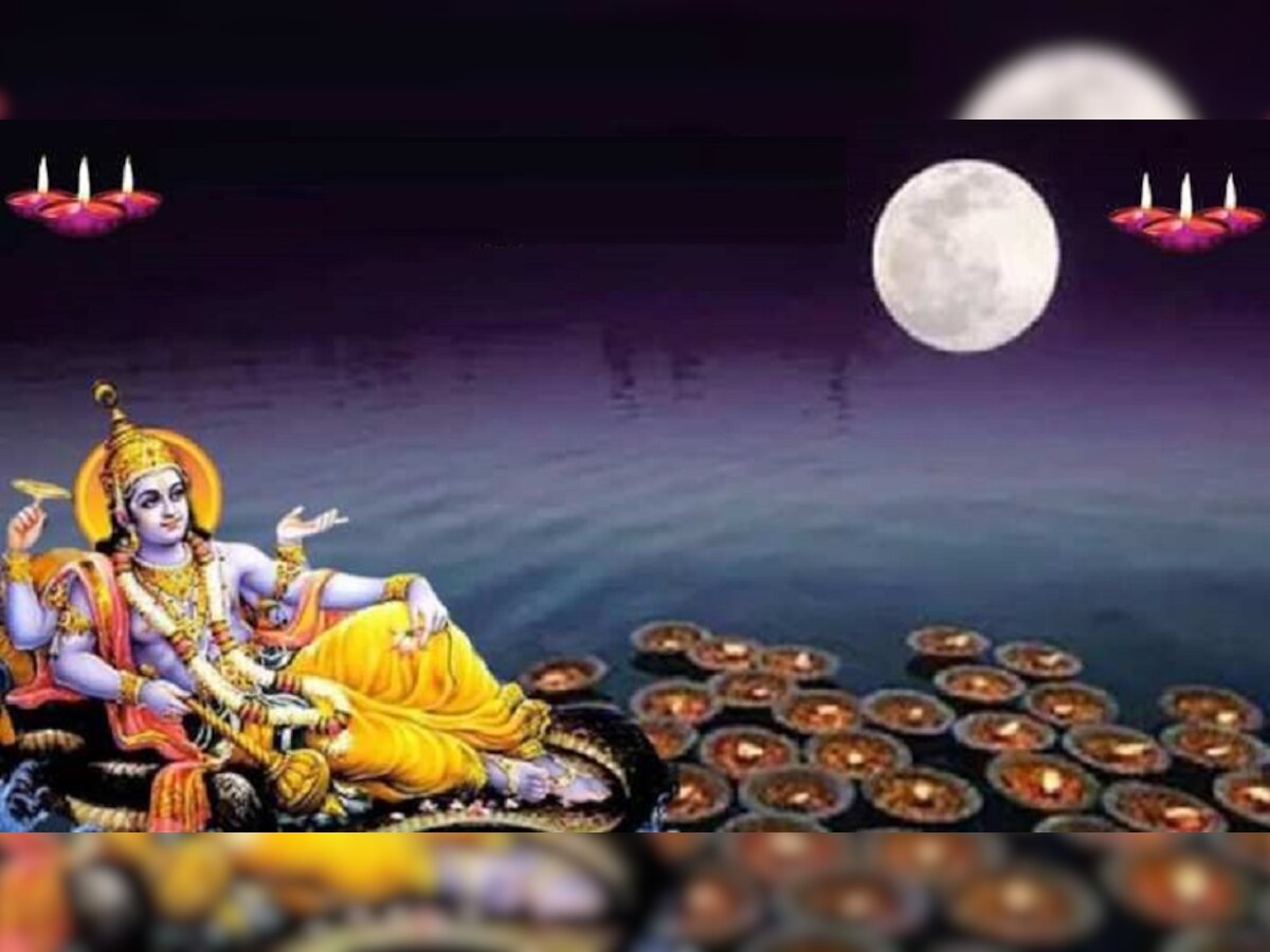 Kartik Pournima: कार्तिक पौर्णिमेला करा हे सोपे उपाय, आर्थिक अडचण होईल दूर! title=