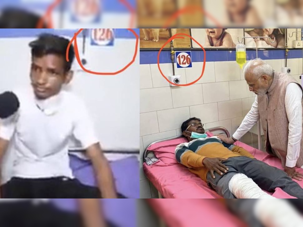 पंतप्रधानांनी भेट दिलेल्या मोरबी रुग्णालयात एकाच बेडवर दोन रुग्ण? व्हायरल फोटो मागचं सत्य काय? title=
