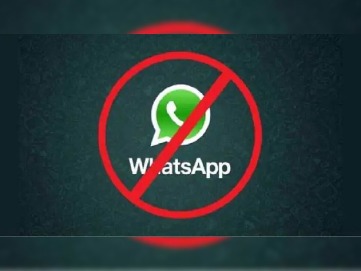 WhatsApp ban :  व्हॉट्सअॅपने 26.85 लाख खाती केली बॅन, तुमचेही Whatsapp बंद होऊ शकते!  title=