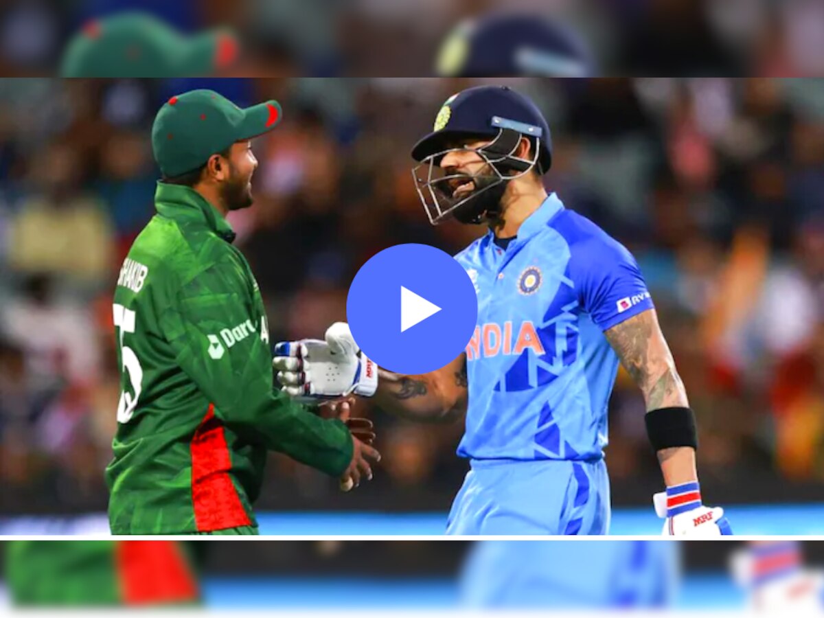 IND vs BAN Video : नो बॉलवरून भर सामन्यात राडा, Virat-Shakib भिडले... पाहा नेमकं काय झालं? title=