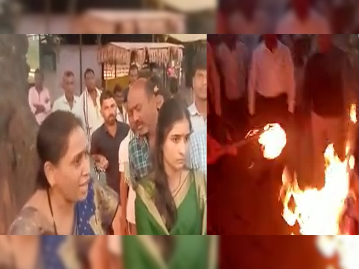 viral video: आईवडिलांनी मुलीसाठी पुढे केली संरक्षणाची ढाल... बदनामी केल्यानं जावयाची अब्रु वेशीवर!  title=