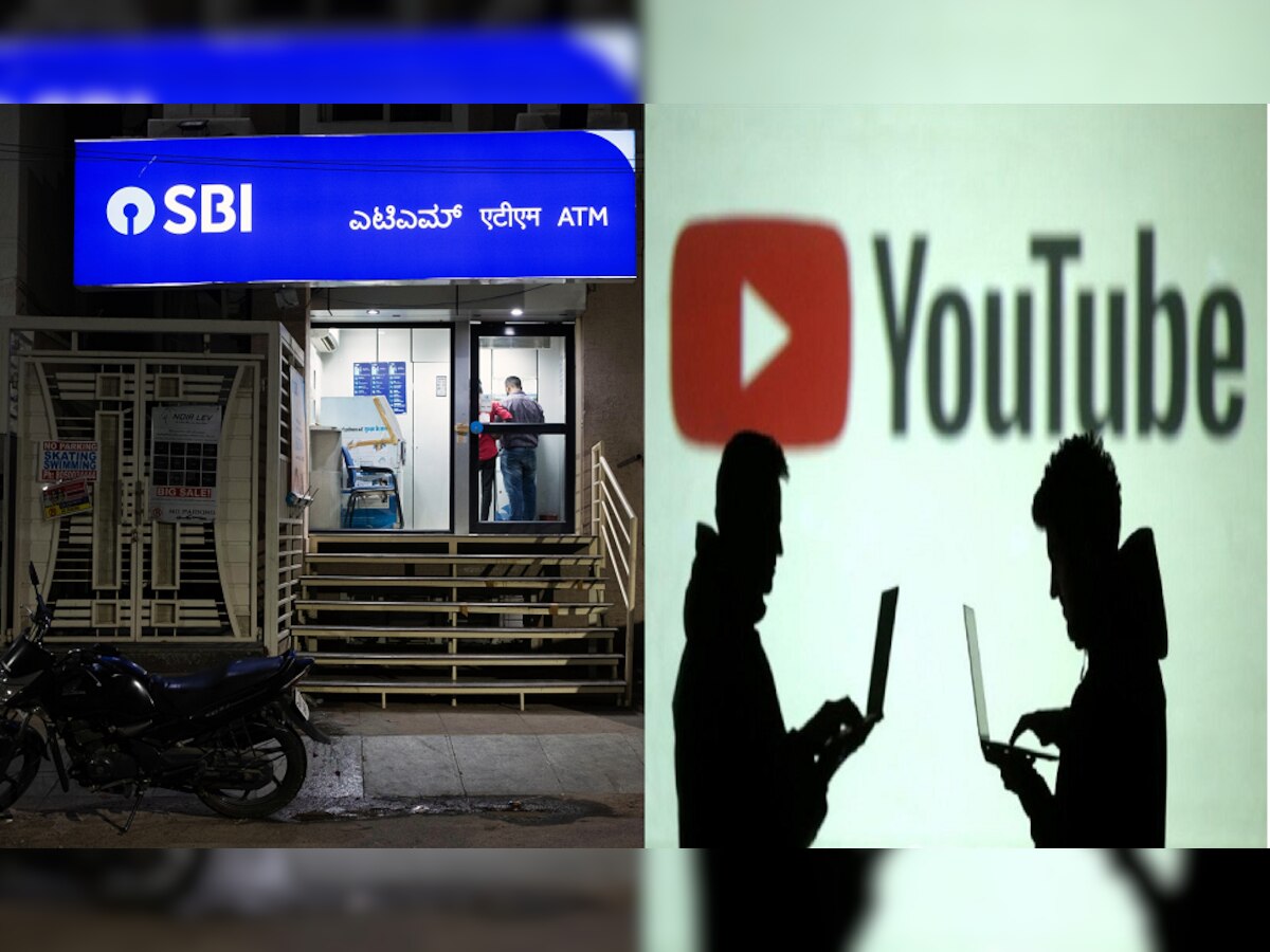 Yotube वर पाहिला ATM मशीन कापण्याचा व्हिडिओ, चोरी करायला गेले आणि असे फसले title=