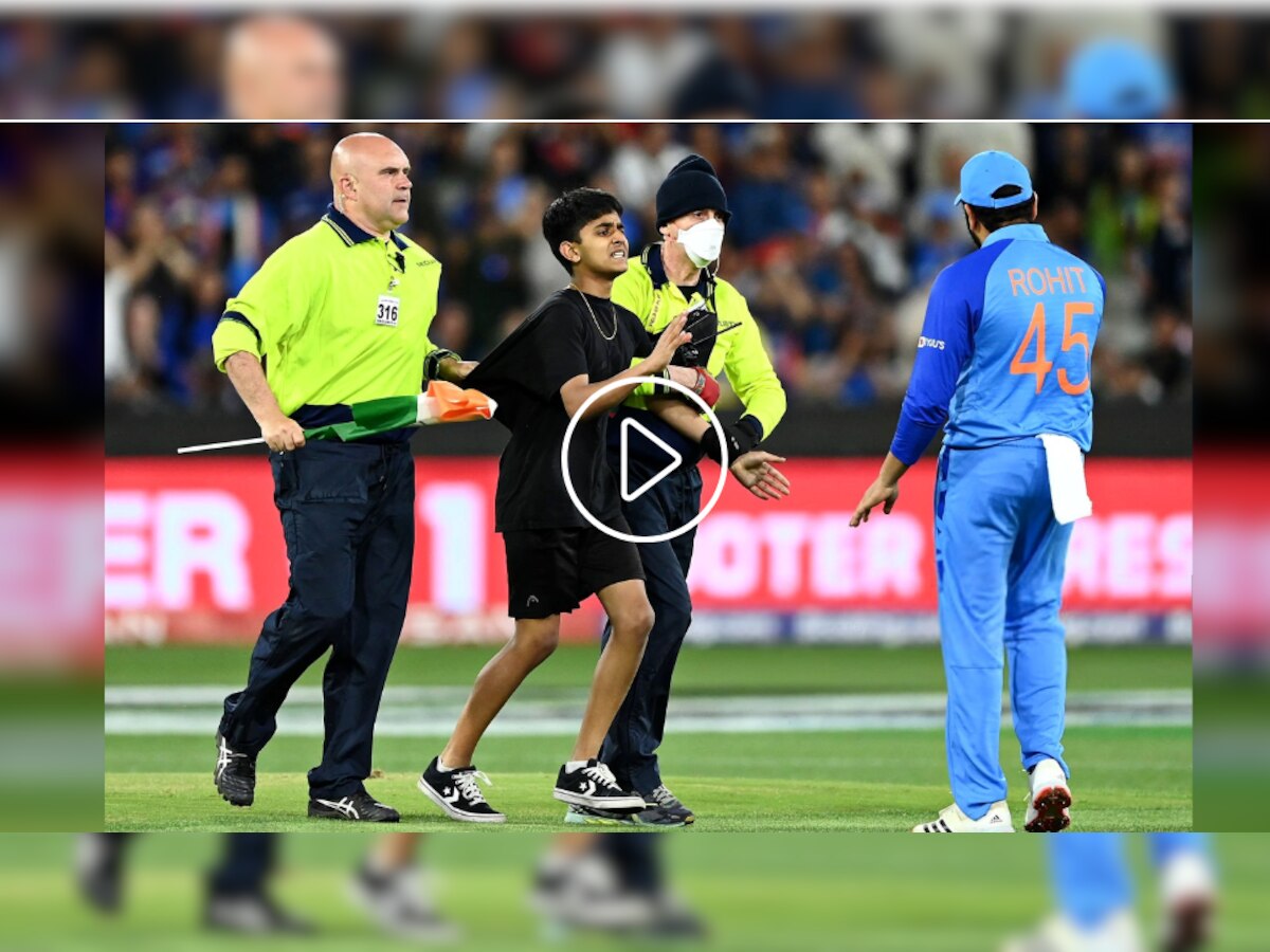 VIDEO: सिक्युरिटी तोडून 'तो' मैदानात घुसला, पाहा IND vs ZIM मॅचमध्ये नेमकं काय घडलं? title=
