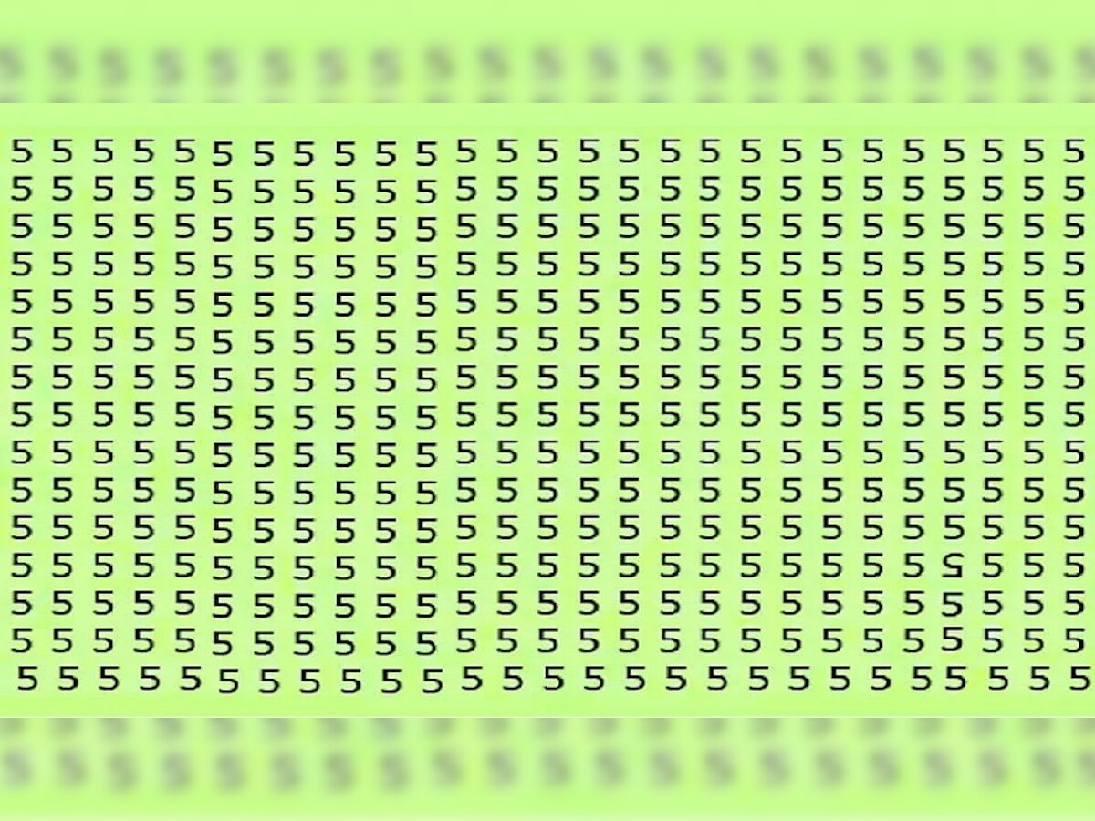  Number Puzzle : 'या' फोटोत लपलेला उलटा 5 शोधून दाखवा, तुमच्याकडे 10 सेकंदाची वेळ  title=