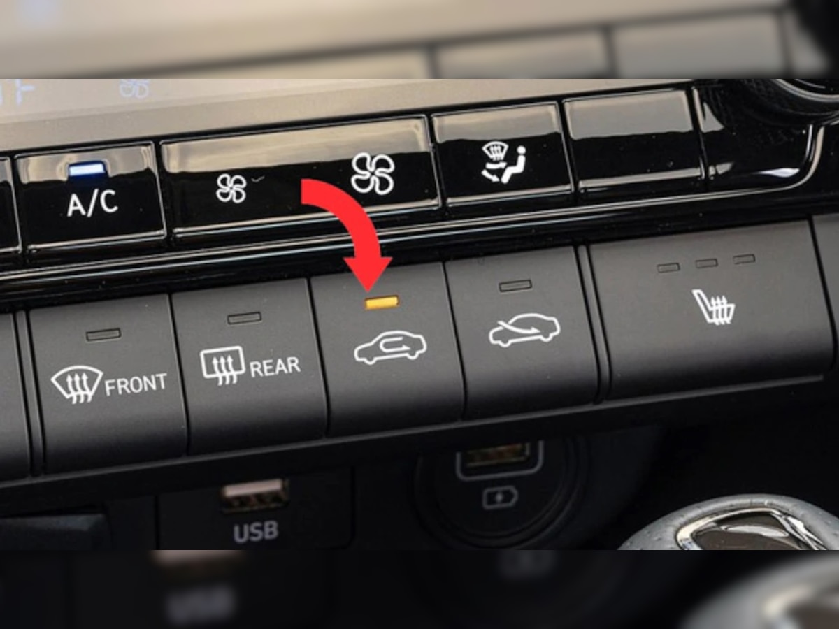 Car Tips: कारमधील या बटणाचा योग्य वापर कसा होतो? जाणून घ्या कसं काम करतं title=