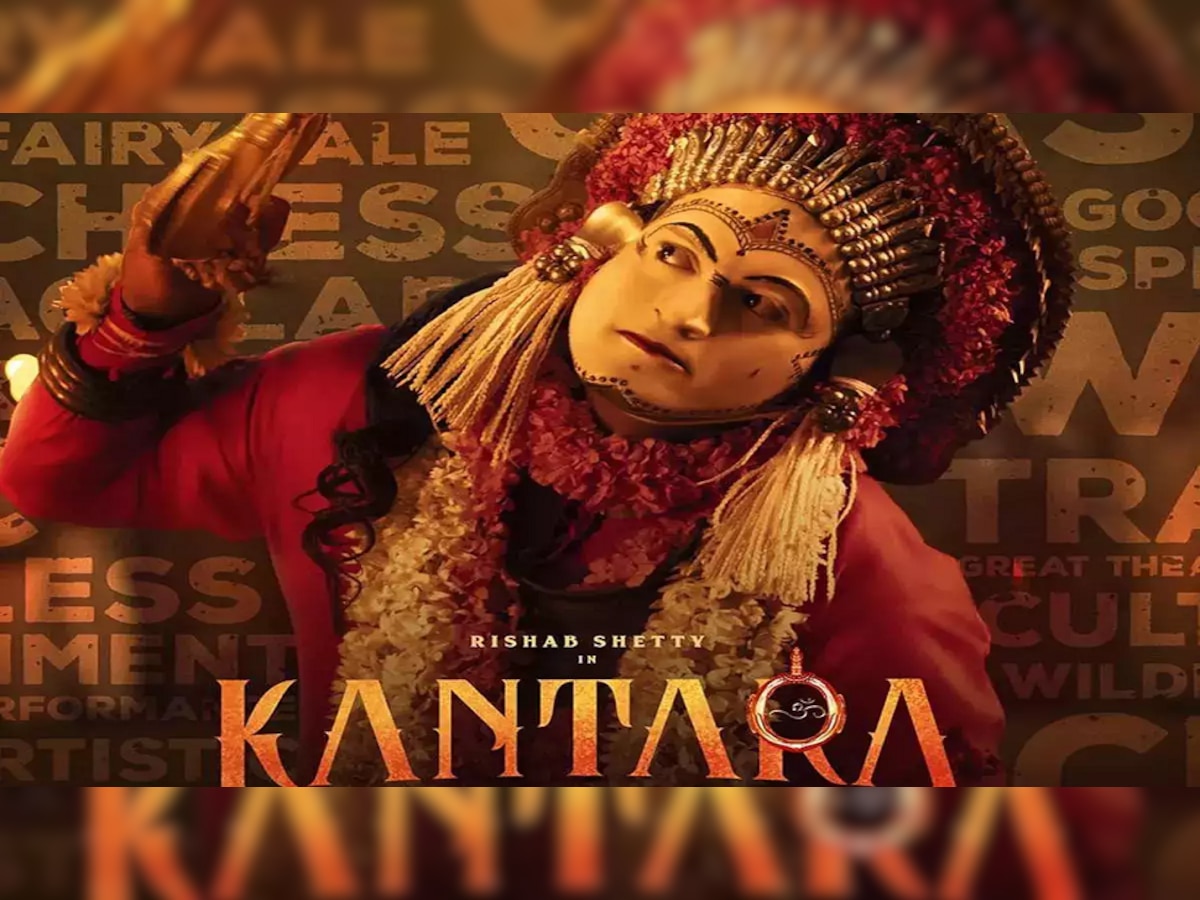 Kantara 2 : कधी येणार 'कांतारा 2'? दिग्दर्शक ऋषभ शेट्टीचा मोठा खुलासा title=