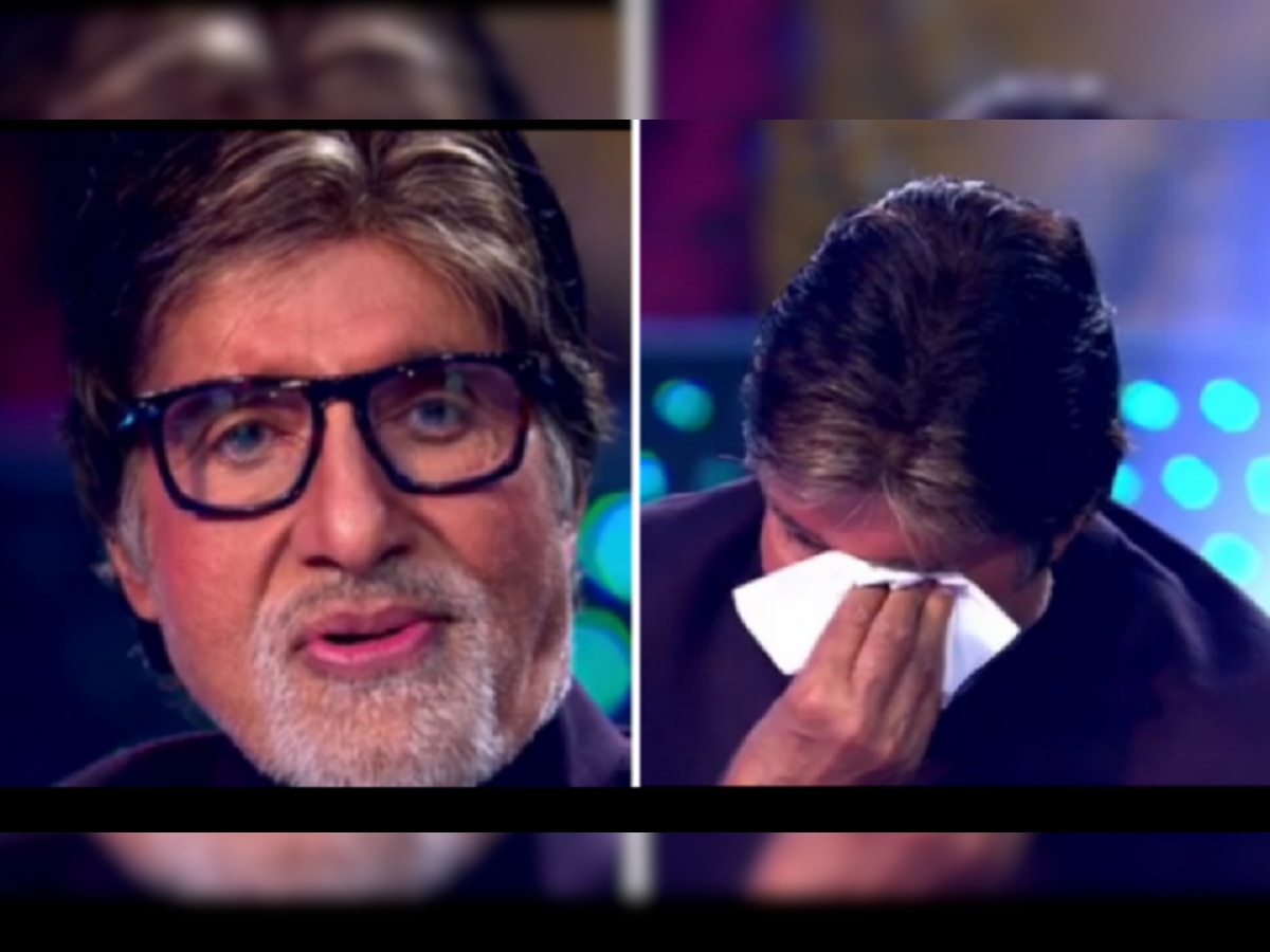 Amitabh Bachchan: रुपेरी पडदा गाजवणाऱ्या बिग बींवर का आली जमिनीवर बसून सिनेमा पाहायची वेळ? title=