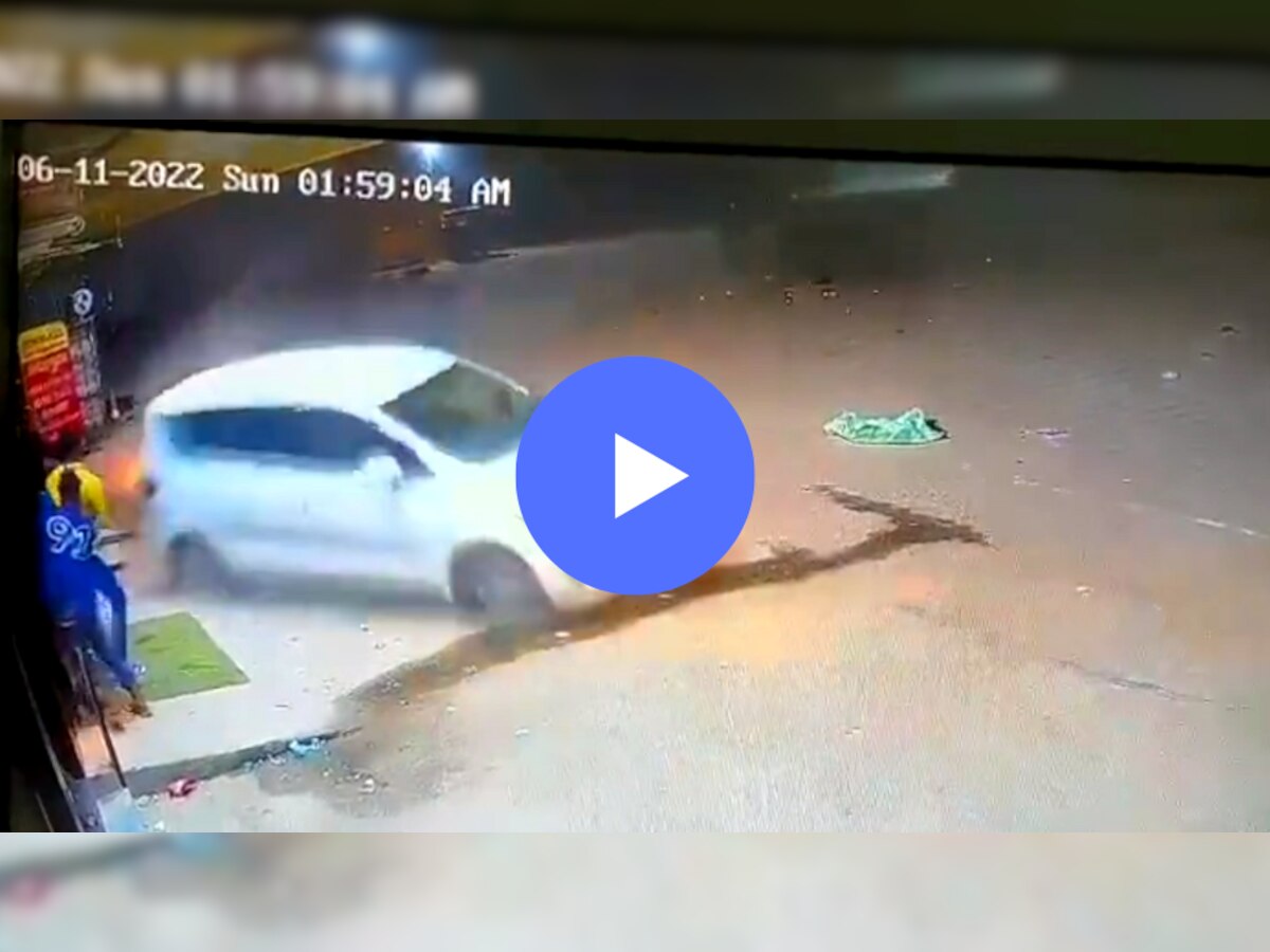 Viral Video: दारूच्या नशेत तरुणांचा माज... अंगावर काटा आणणारा सीसीटीव्ही व्हिडीओ समोर! title=