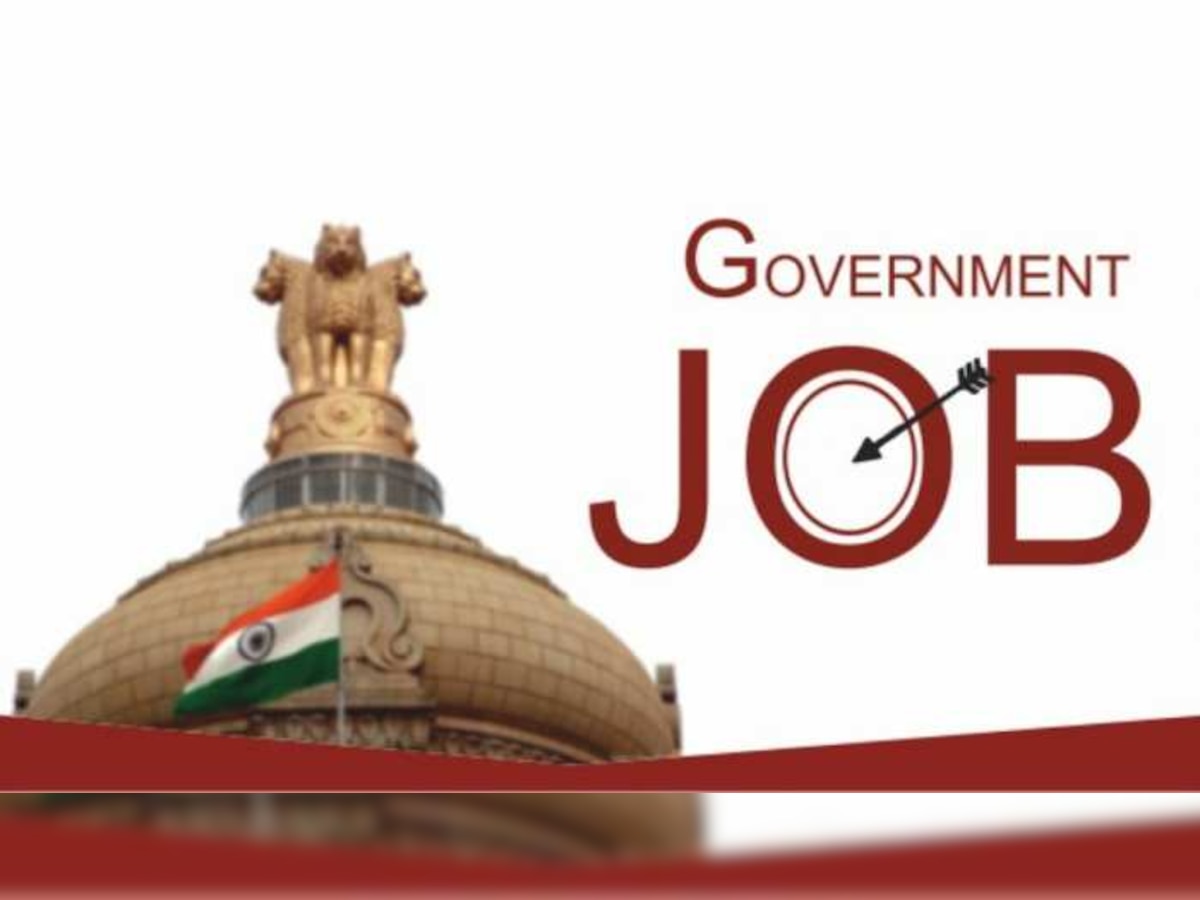 Govt Jobs: राज्यात सरकारी नोकरी मिळवणं आणखी अवघड; मुख्यमंत्र्यांची घोषणा  title=