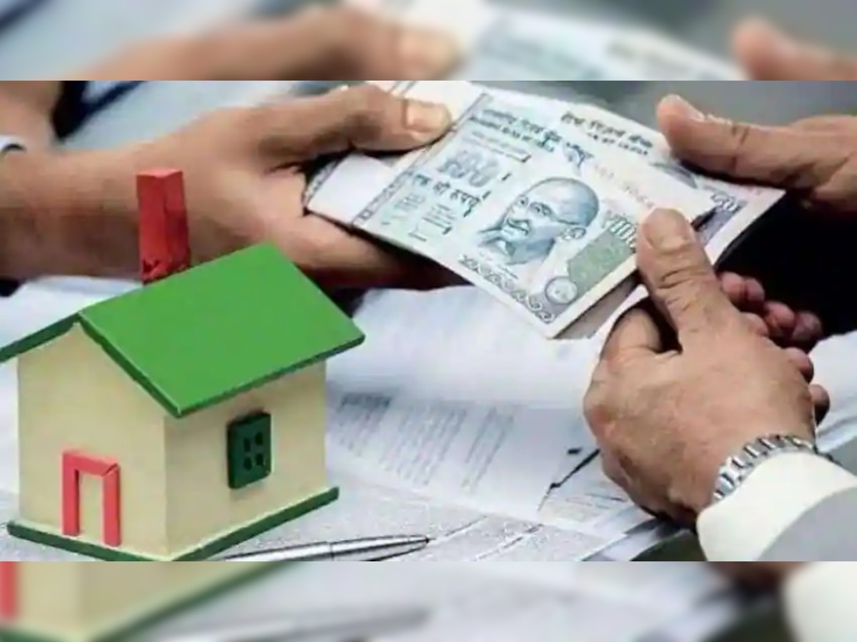 BOI Home Loan: घर घेण्याचे तुमचे स्वप्न होणार साकार, या सरकारी बँकेचे Home Loan स्वस्त title=