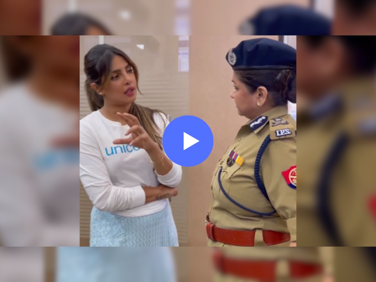 Priyanka Chopra UNISEF: ...म्हणून संध्याकाळी 7 नंतर प्रियांका चोप्राला वाटते भीती; Video व्हायरल! title=