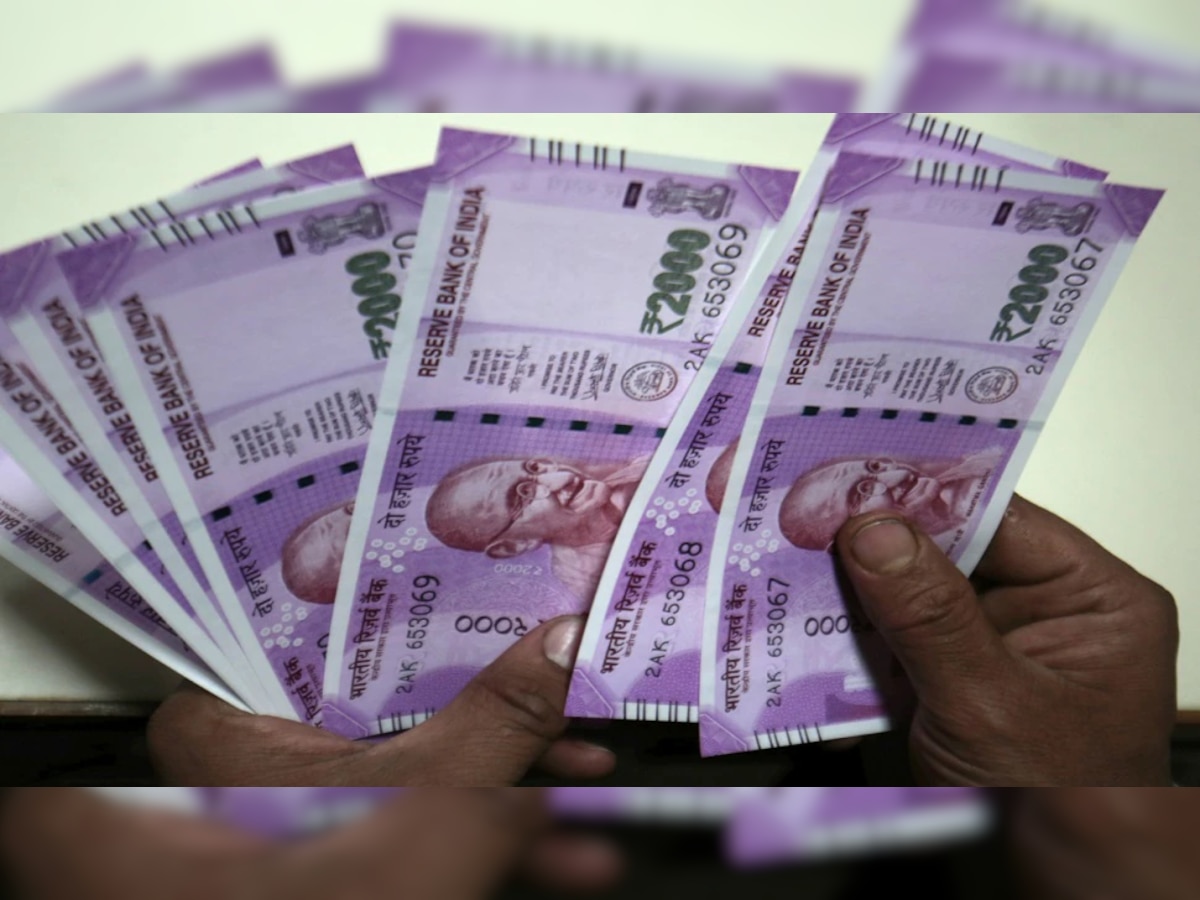 मोठी बातमी: तुमच्याकडे 2000 रुपयांची नोट आहे का? RBI ची ही माहिती अजिबात चुकवू नका  title=