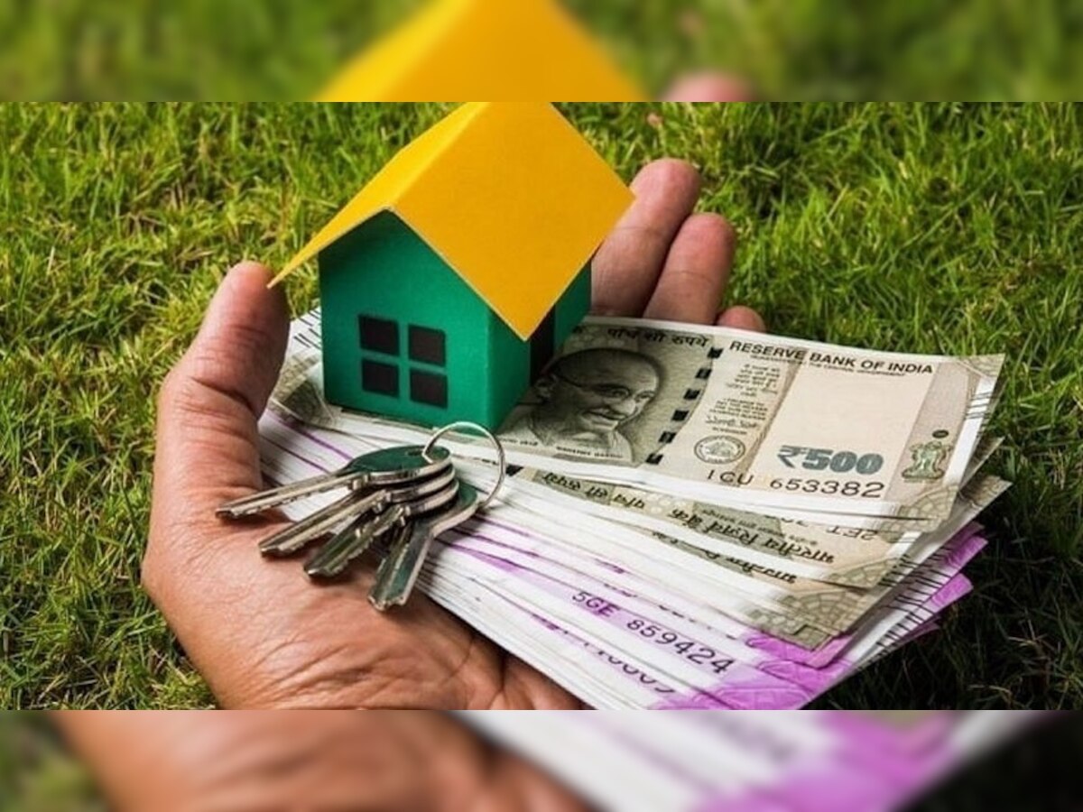 Home Loan : घर खरेदीसाठी कर्ज झालं स्वस्त; आणखी एका बँकेने व्याजदर केले कमी, इतक्या दिवसांची ऑफर title=